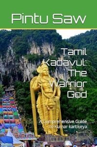 tamil-kadavul-the-warrior-god