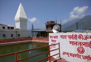 mantalai-temple-jammu