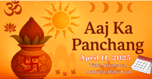 aaj-ka-panchang-featured-image
