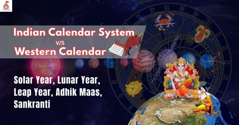 indian-calendar-system-vs-western-calendar