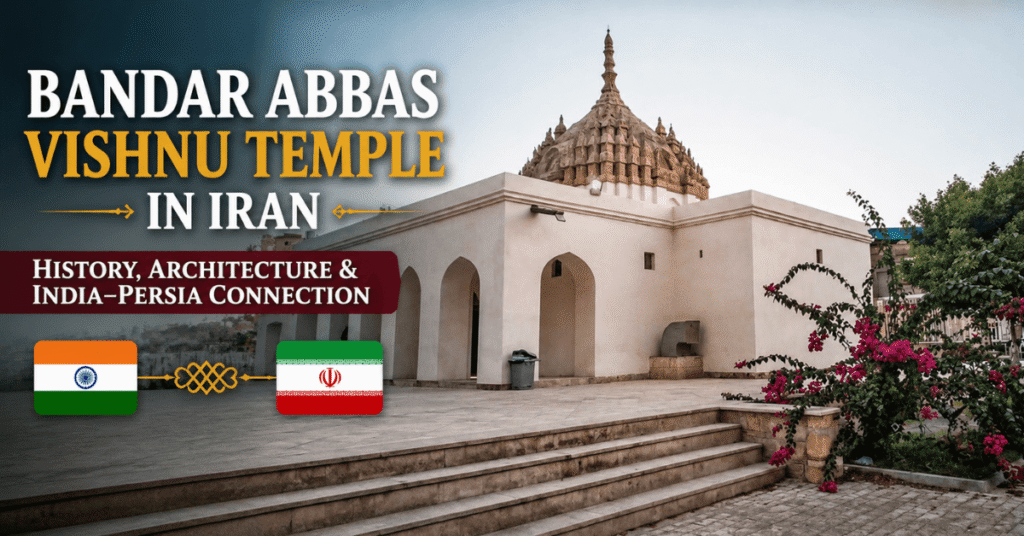 Bandar-Abbas-Vishnu-Temple-featured-image